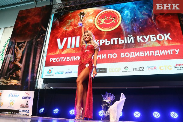 Сыктывкарка Лилия Терлецкая стала абсолютной чемпионкой Коми по фитнес-бикини