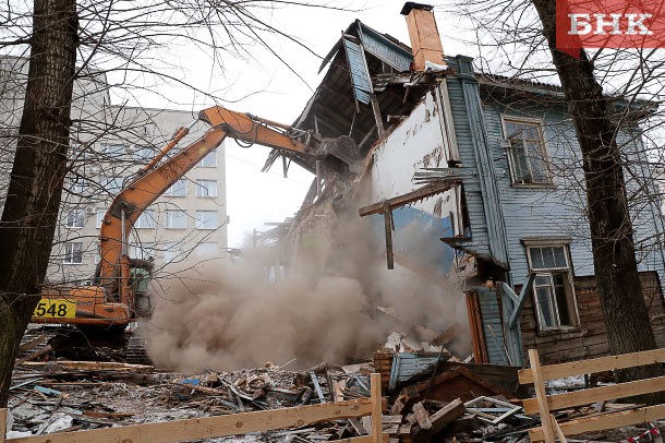 Какие дома в Сыктывкаре попали в республиканскую программу по сносу ветхого жилья