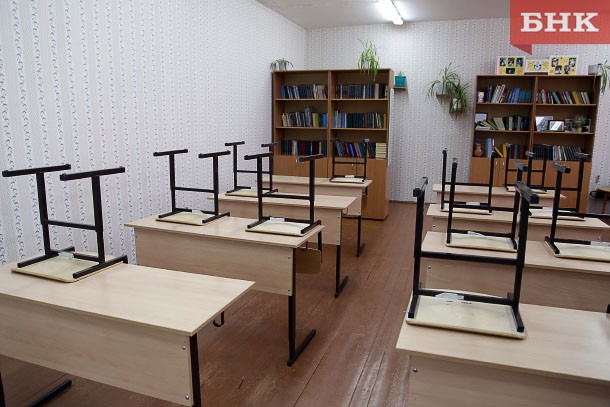 В России разрабатывают новую систему безопасности в школах