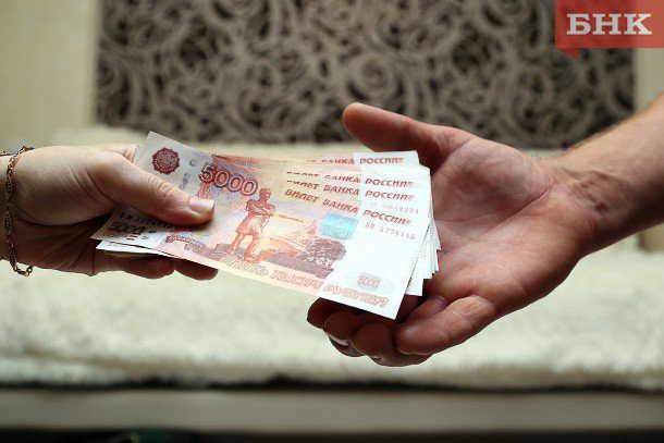 Риелтора из Сыктывкара осудили за хищение 41 млн рублей