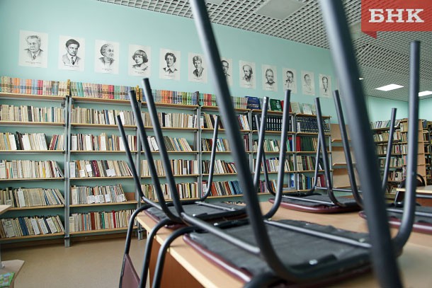В Корткеросском районе школьнику выдали учебники после вмешательства прокуратуры