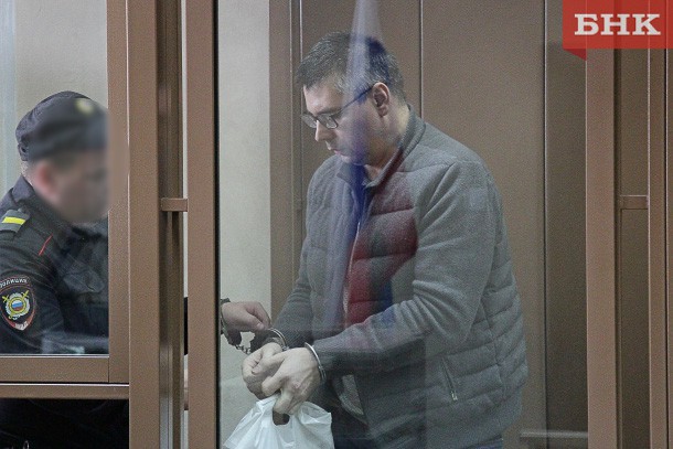 Экс-гендиректор ПАО «МРСК Северо-Запада» Александр Летягин останется в СИЗО