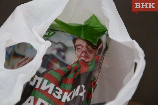 За отказ от полиэтиленовых пакетов россиянам предложат скидки в магазинах