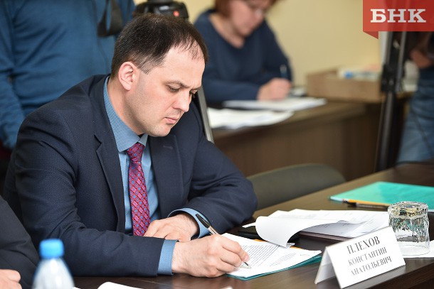 Константин Плехов назначен на должность министра экономики Коми