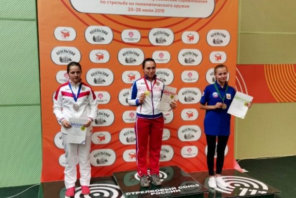 Екатерина Паршукова из Коми победила на всероссийских соревнованиях стрелков