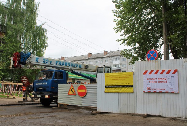 На тепломагистрали по Старовского в Сыктывкаре завершаются монтажные работы