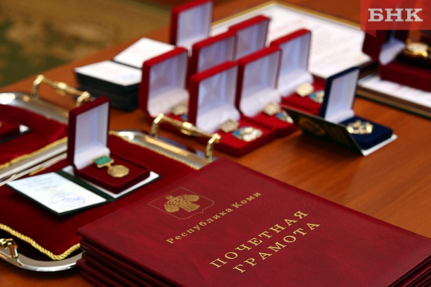 Сотрудники ООО «Комилесбизнес» получили почетные грамоты за работу на благо республики
