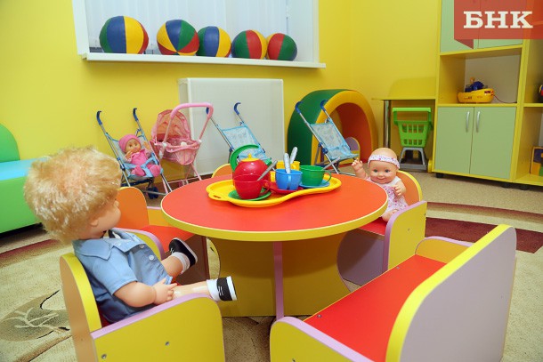В России планируют развивать сеть частных детских садов